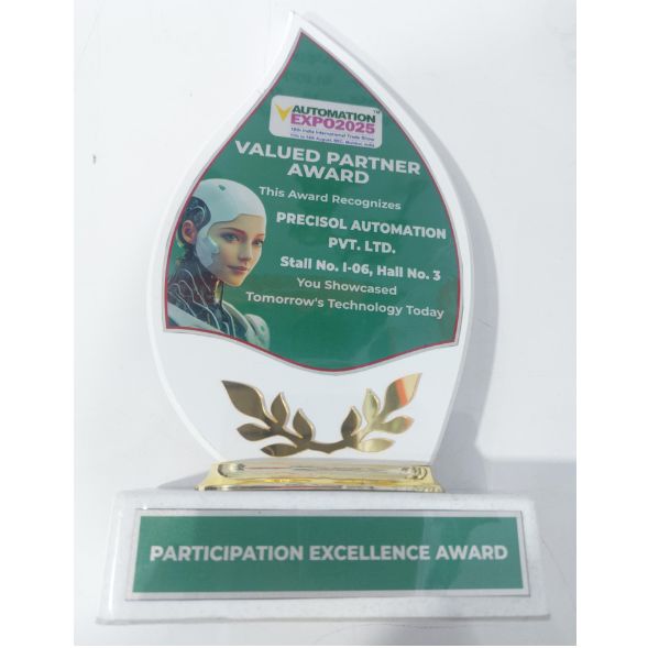 automation expo participation award
